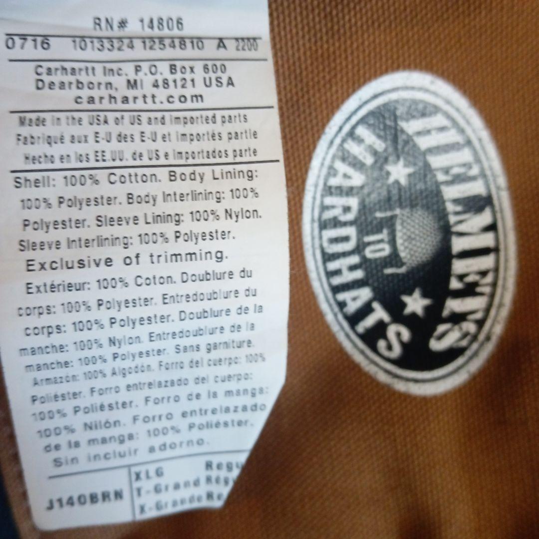 Carhartt　ブルゾン　パーカー　USA製