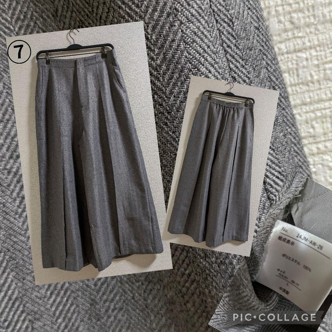 SALE　まとめ売り　Ｌサイズ(FREE)