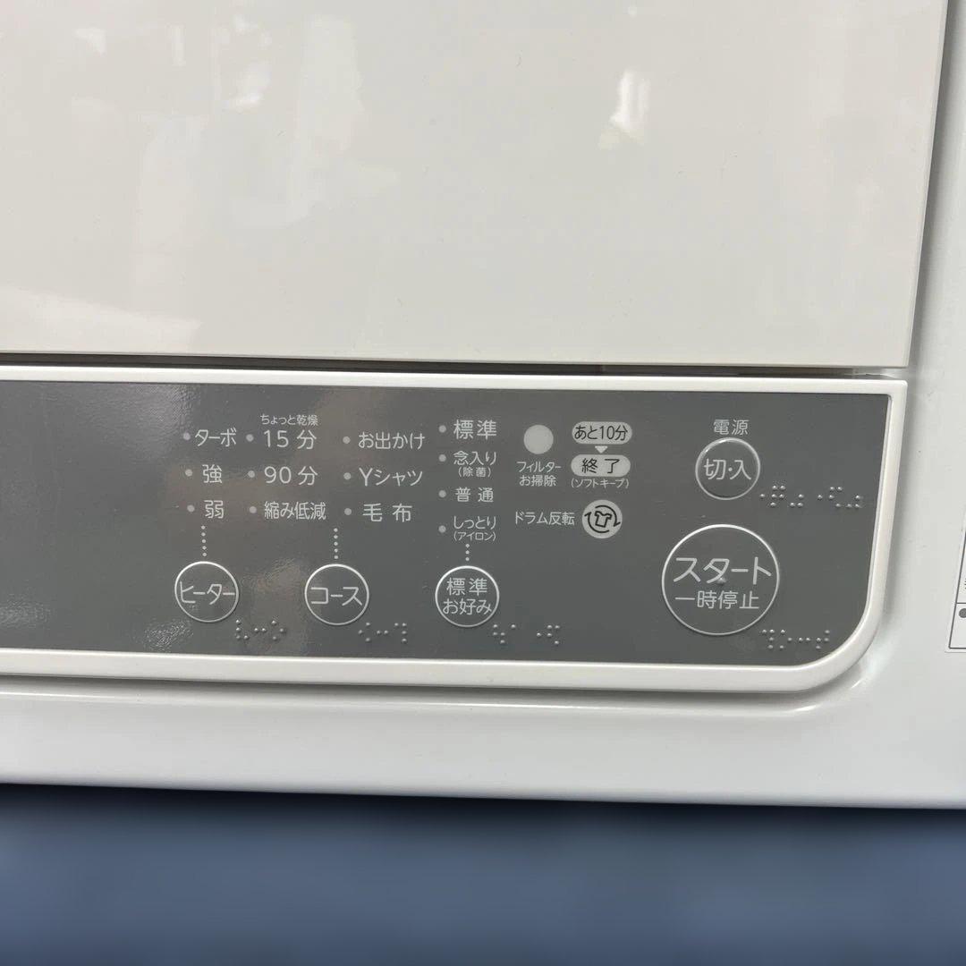 東芝　電気衣類乾燥機　ED-60A4-W 2025年製