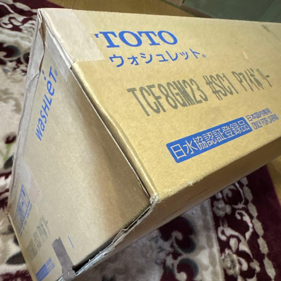 ウォッシュレット　TOTO 瞬間式 温水洗浄便座 ウォシュレット