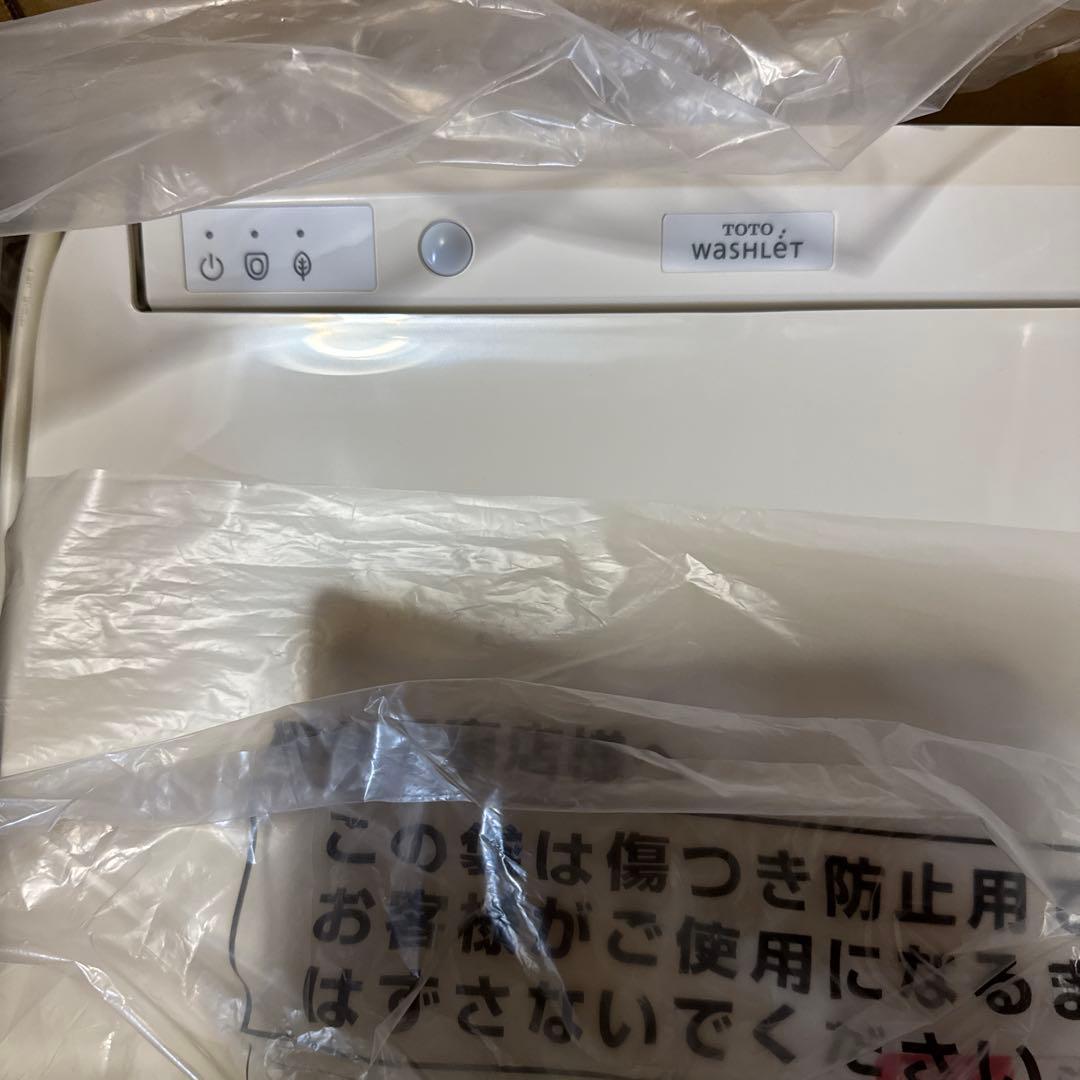 ウォッシュレット　TOTO 瞬間式 温水洗浄便座 ウォシュレット