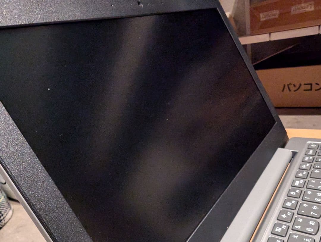 Lenovo　ideapad slim 150