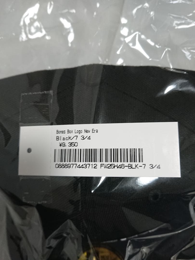 新品 25aw【7 3/4・黒】Bones Box Logo New Era