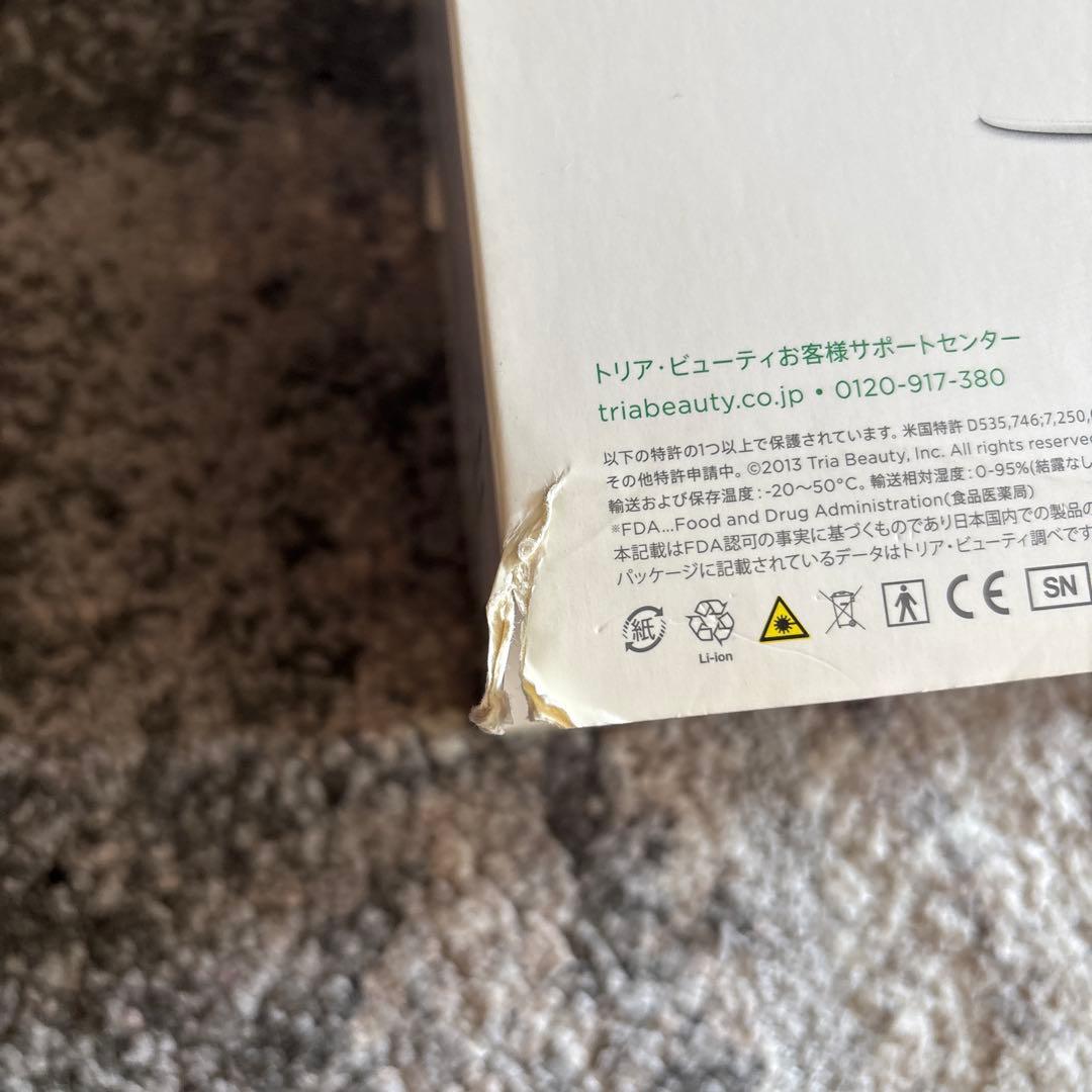 トリア 脱毛器 Hair Removal Laser 4X tria