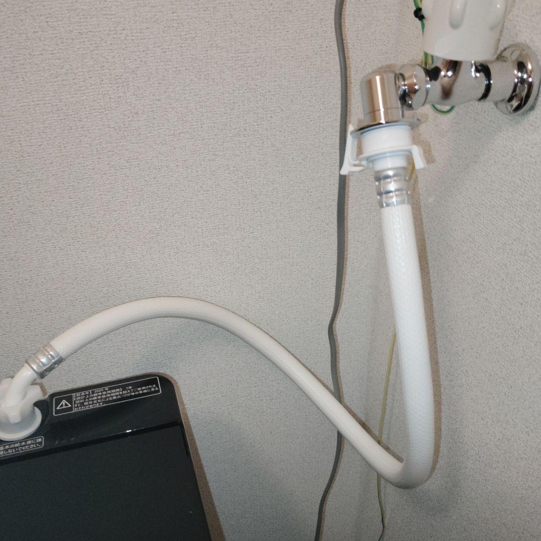 Hisense ハイセンス 洗濯機 6kg 全自動 スリム 幅50cm ブラック