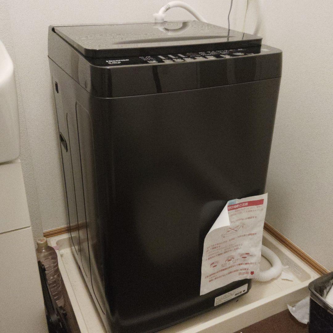 Hisense ハイセンス 洗濯機 6kg 全自動 スリム 幅50cm ブラック