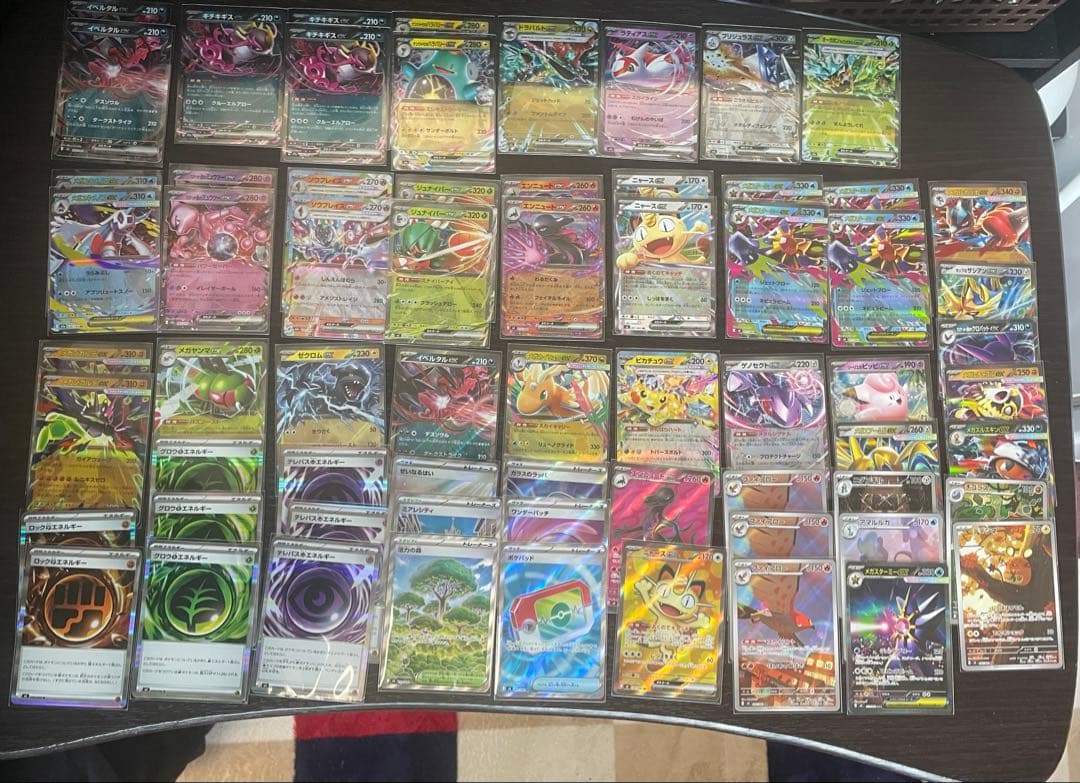 ポケモンカード まとめ売り　RR、AR、SR、SARなど