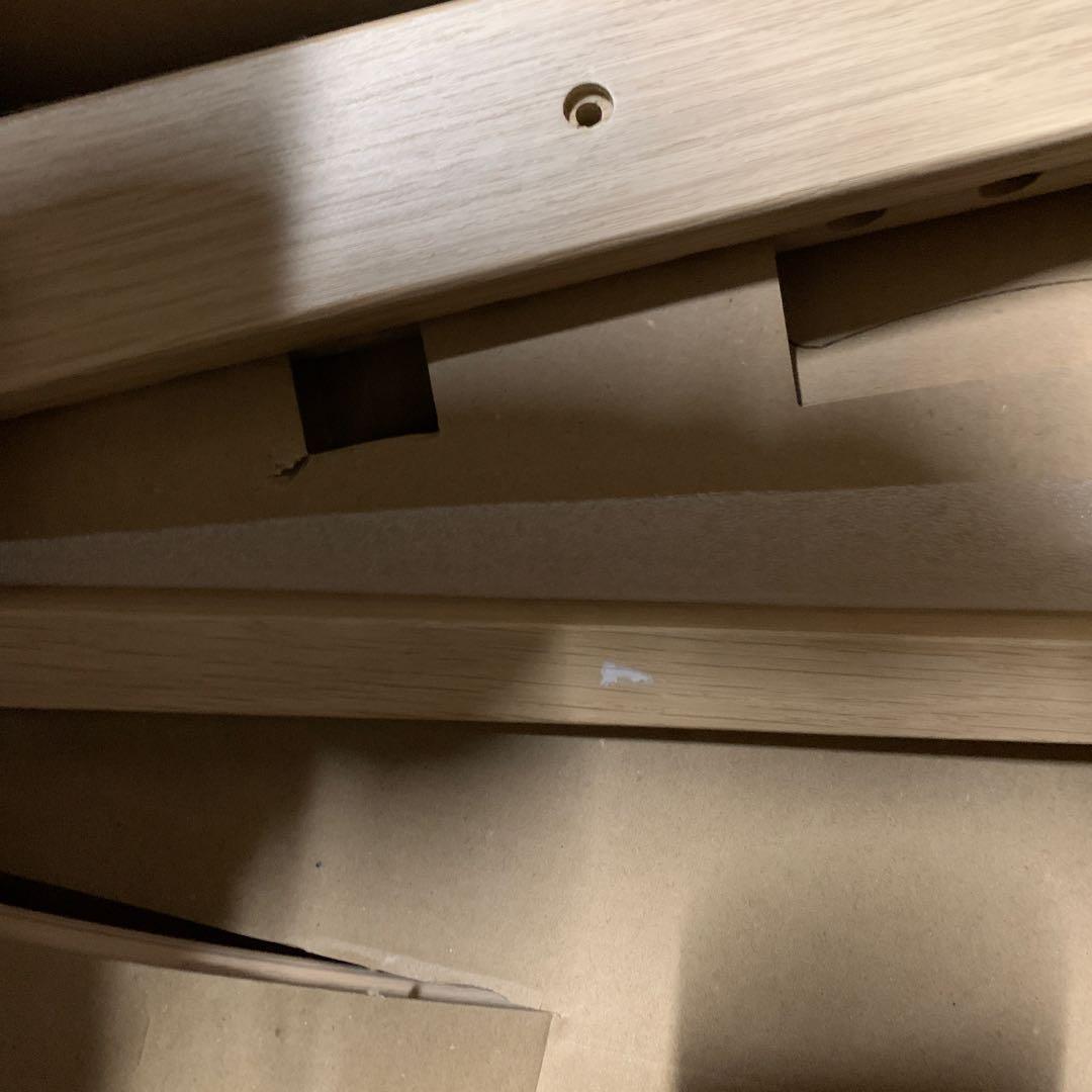 Stokke ストッケ ベビーチェア ハイチェア 本体 トリップトラップ