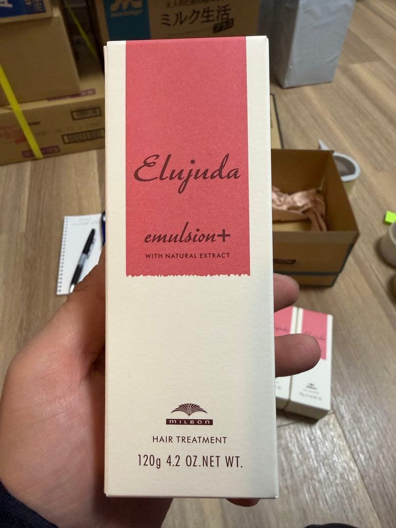 ミルボン+ 120g4本　コンタクト洗浄液×12本