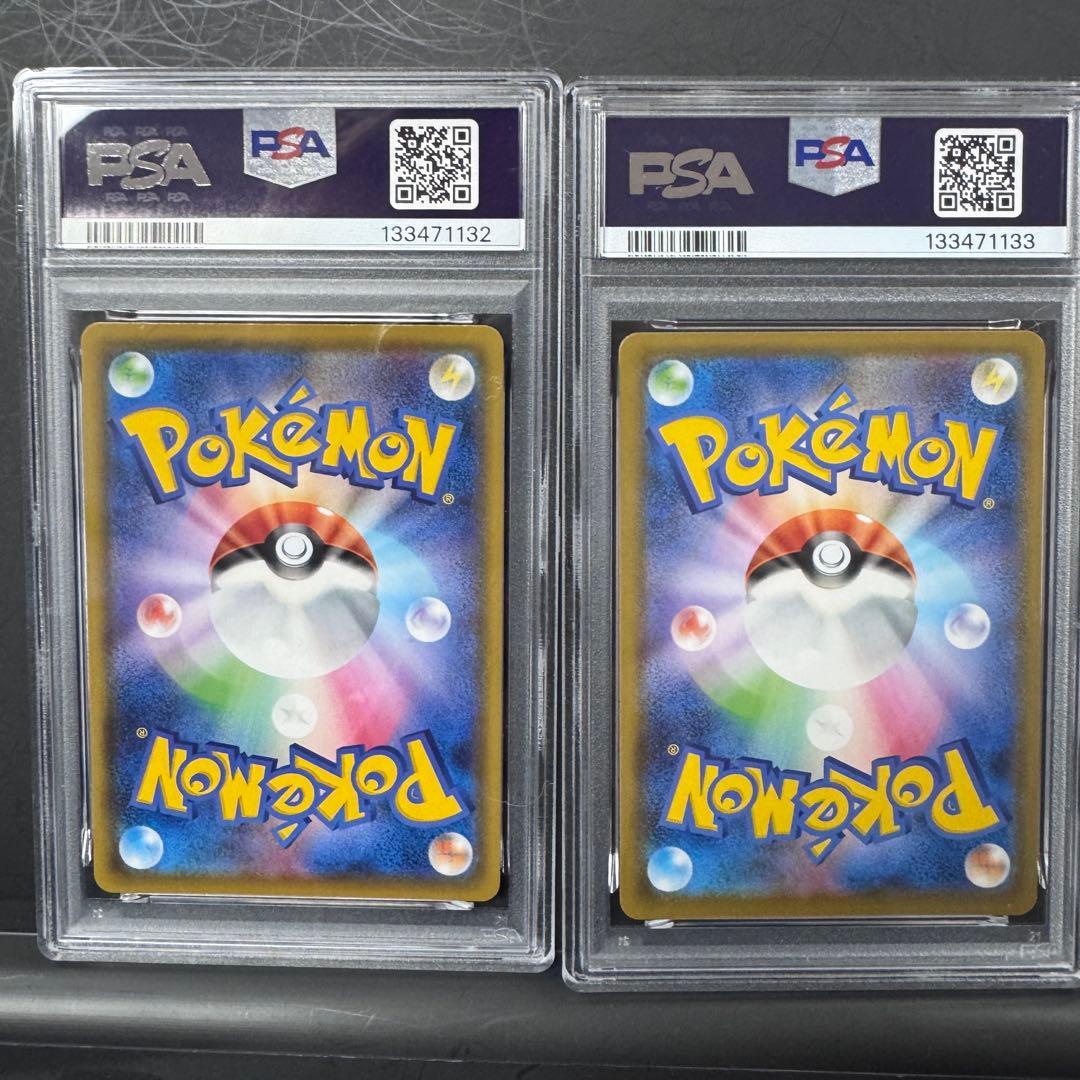 PSA10 連番 ピカチュウ ライチュウ 25th ミラー ゴールデンボックス