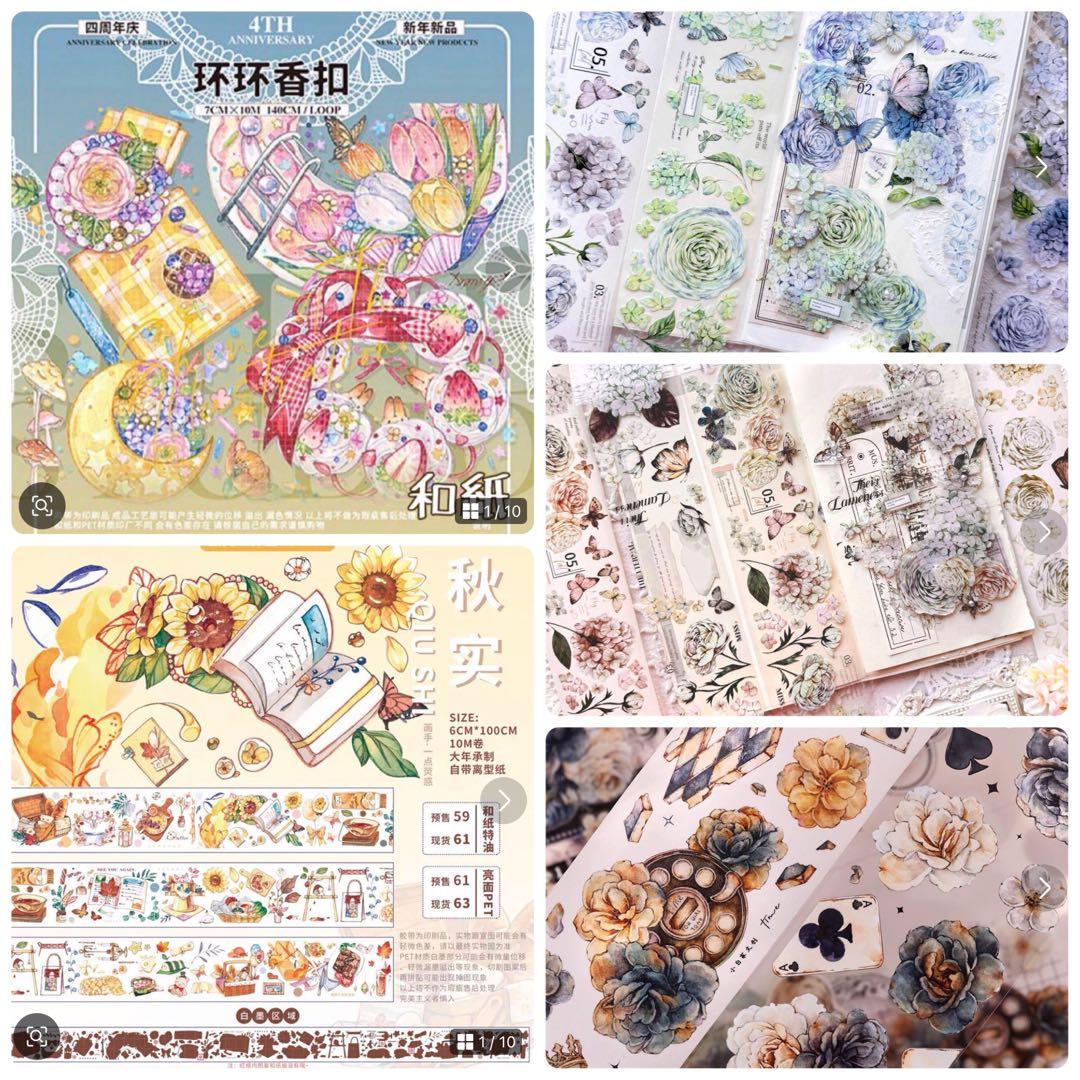 テープ・マスキングテープ Hemi.