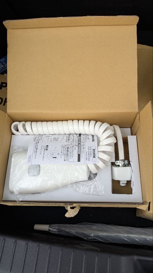 Panasonic リーラーコンセントプラグ DH26771W ホワイト