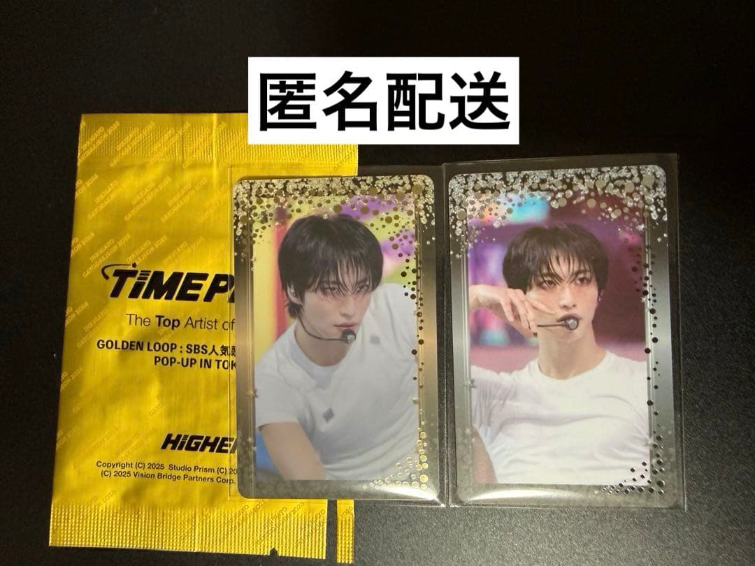 ATEEZ ソンファ トレカ インガ ポップアップ