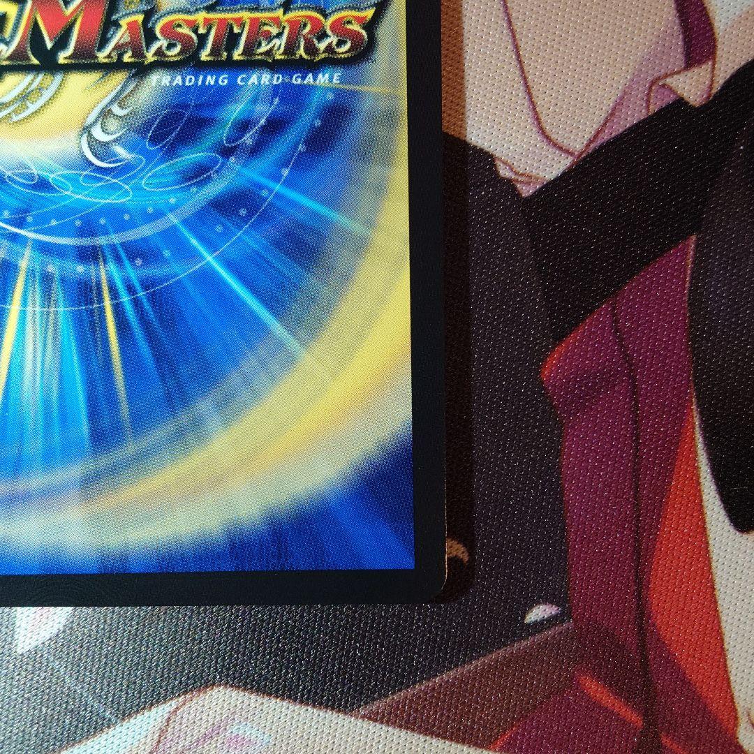 【店舗美品購入品】レッドゾーン　シークレット