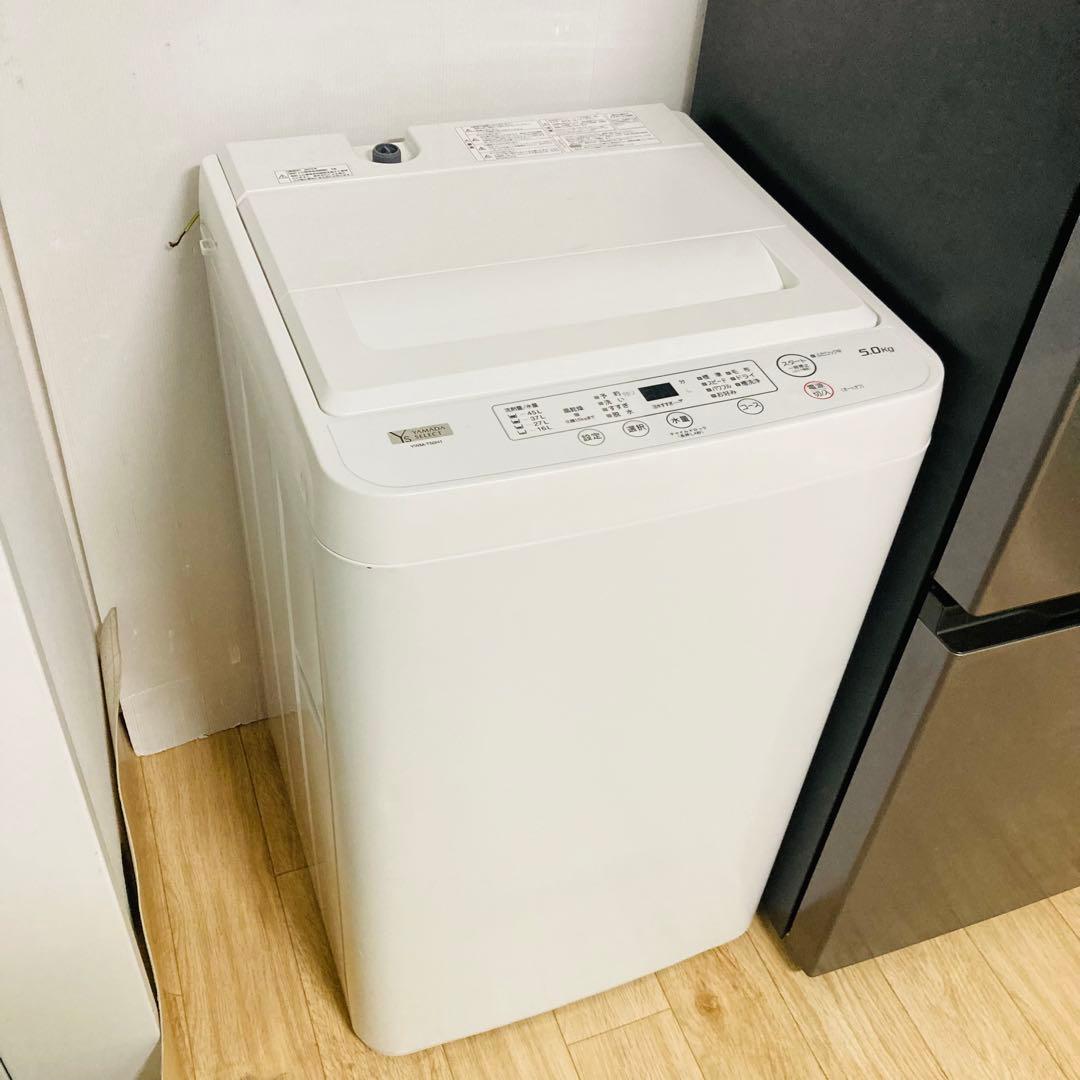 少し訳あり高年式1人暮らし家電セット❗️大阪、大阪近郊配送と設置無料