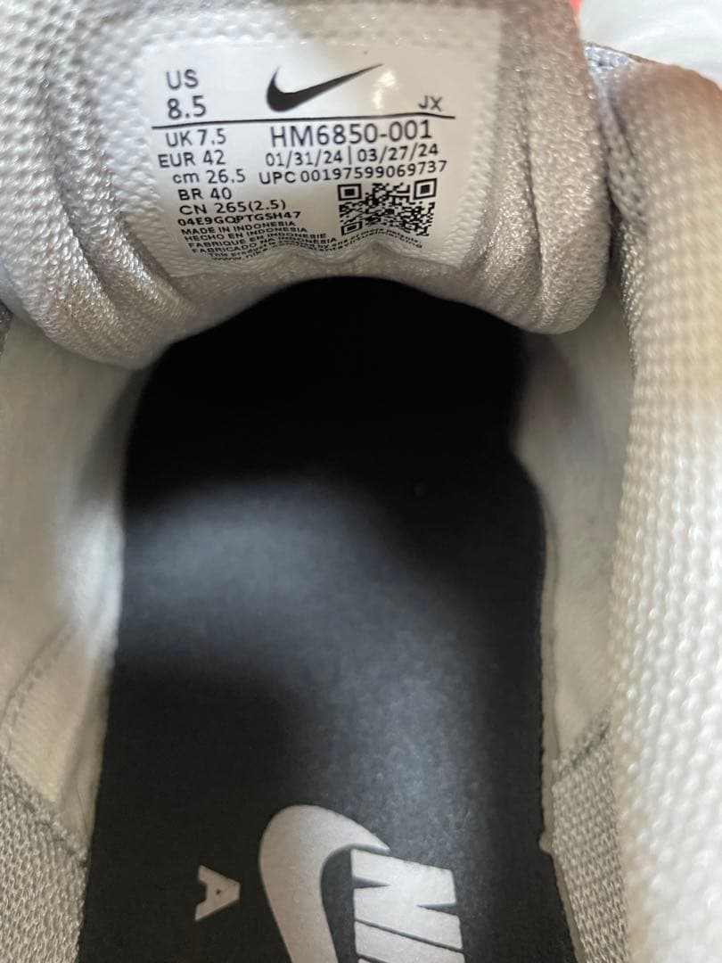 靴 Nike Air Max Plus Tiempo