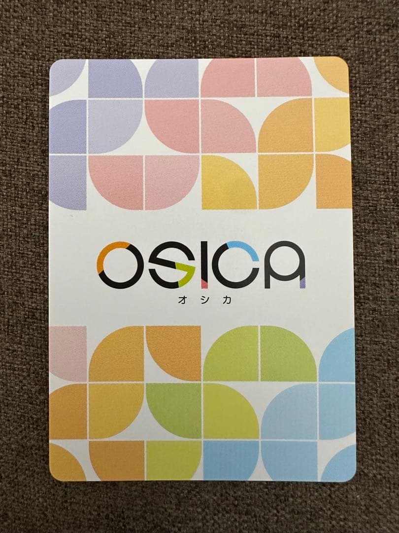 推しの子 オシカ OSICA 有馬 かな サイン　星5 スーパースペシャルレア