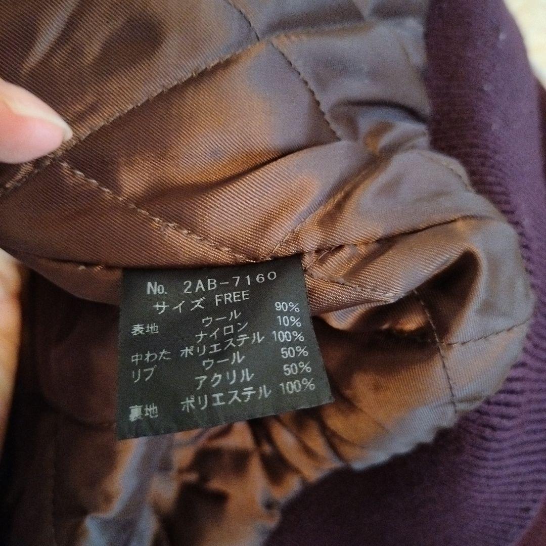 ヒステリックグラマー スタジャン ワッペン