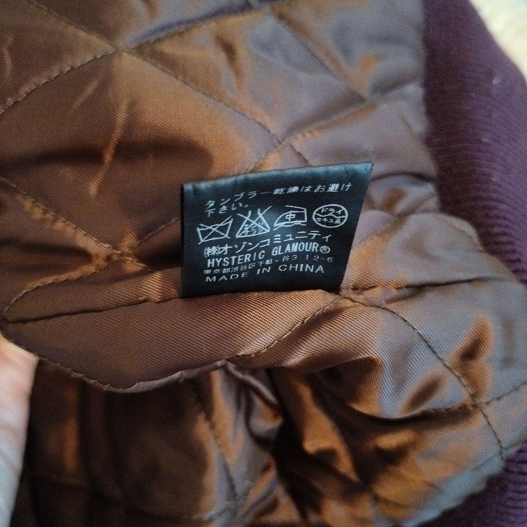 ヒステリックグラマー スタジャン ワッペン