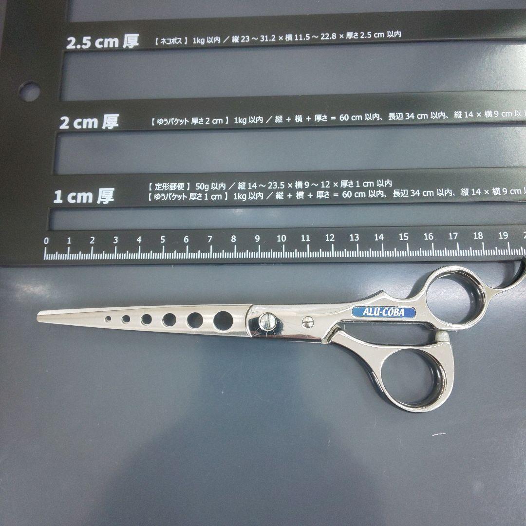 東京理器　ALU-COBA  AC-70H  アルコバ　シザー　理容美容….