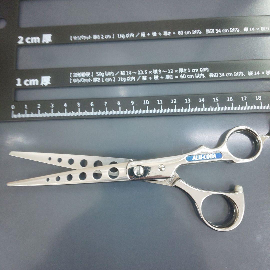 東京理器　ALU-COBA  AC-70H  アルコバ　シザー　理容美容….