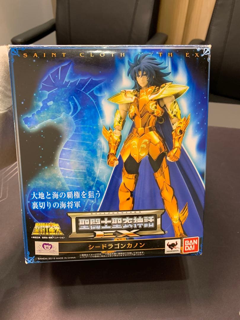 聖闘士聖衣神話EX シードラゴンカノン 「聖闘士星矢」