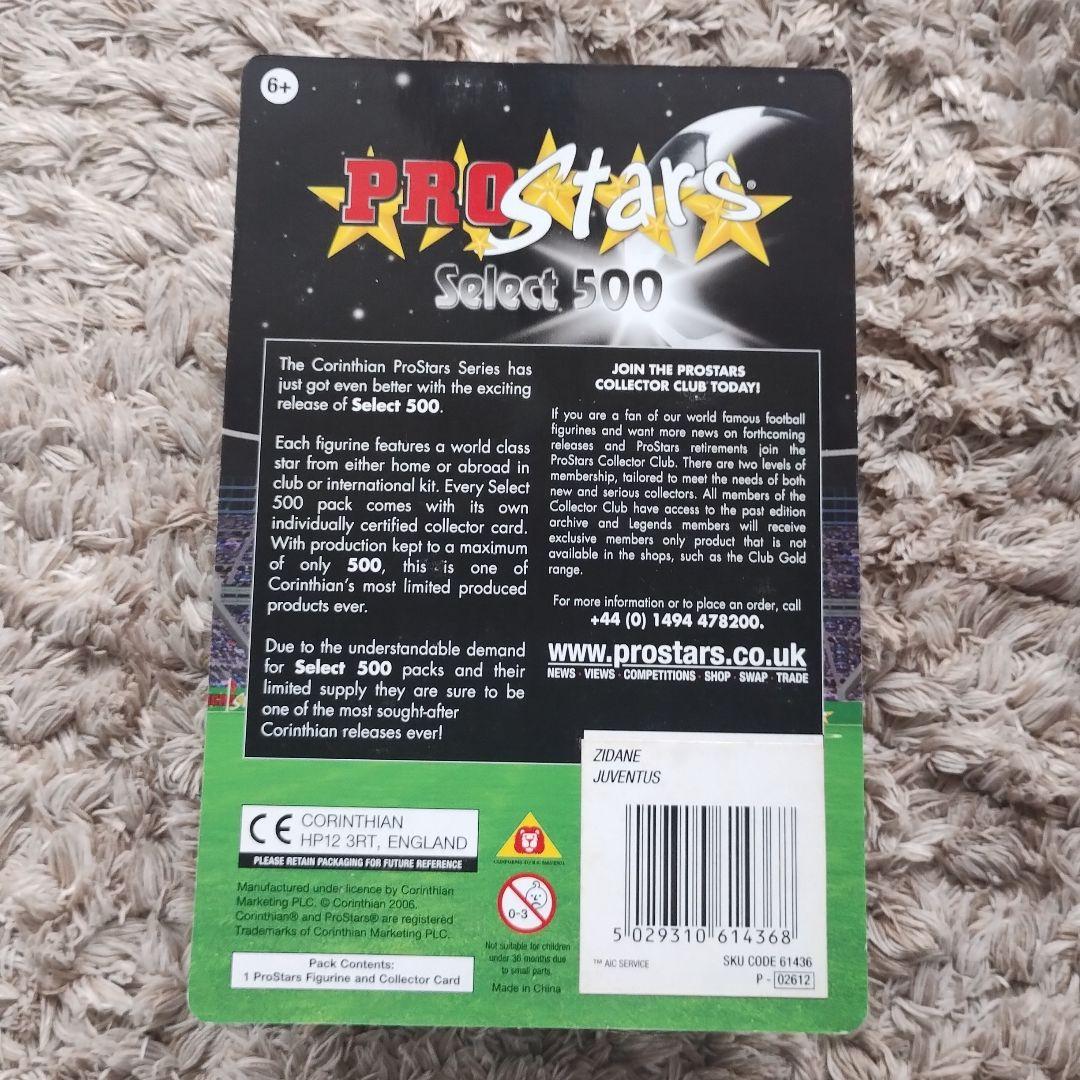 コリンシアン PRO Stars Select 500 Zidane フィギュア