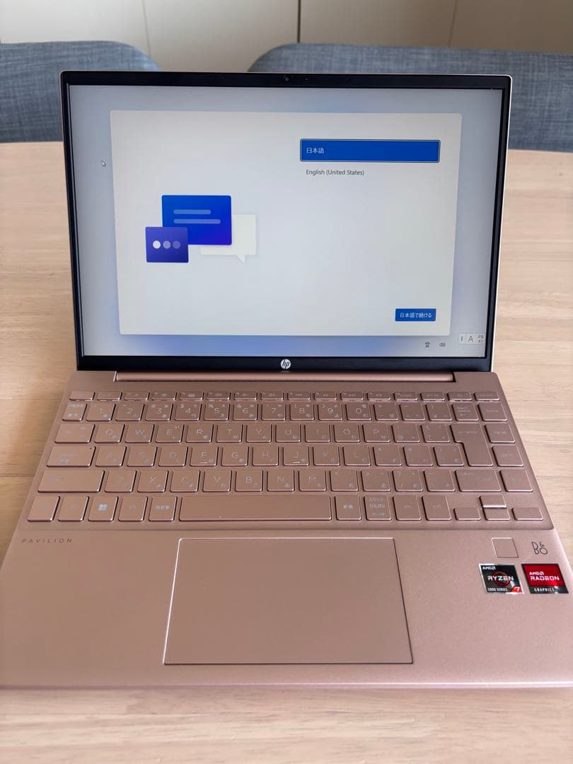 Windowsノート本体 HP Pavilion Aero 13-be1022AU Ryzen7