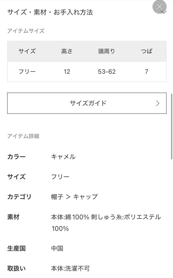 【NEW ERA/ニューエラ】 9FORTY DOUBLE LOGO キャップ