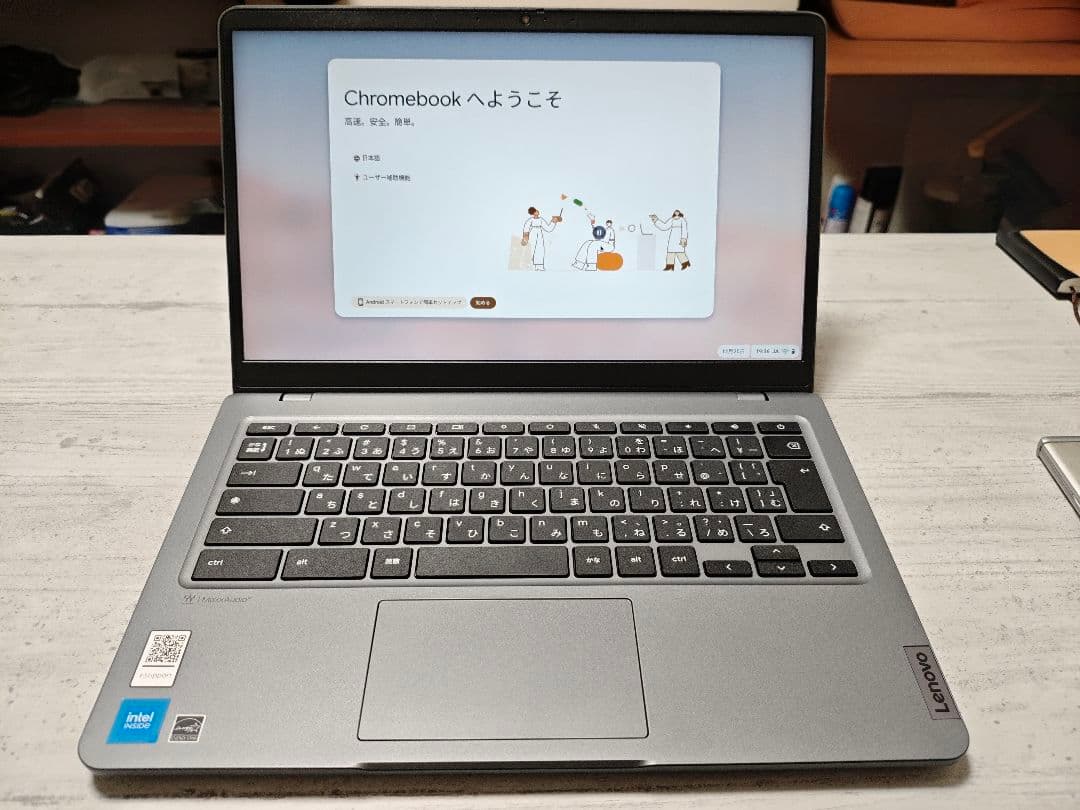 中古美品　Lenovo 14e Chromebook Gen3 LTEモデル