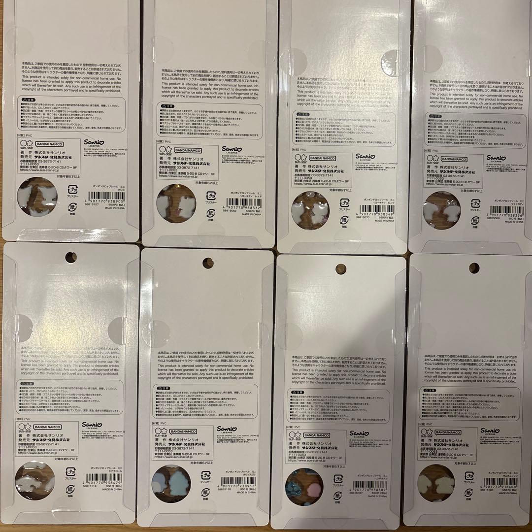 【正規品】Sanrio ポンポンドロップシールミニ　8シートセット