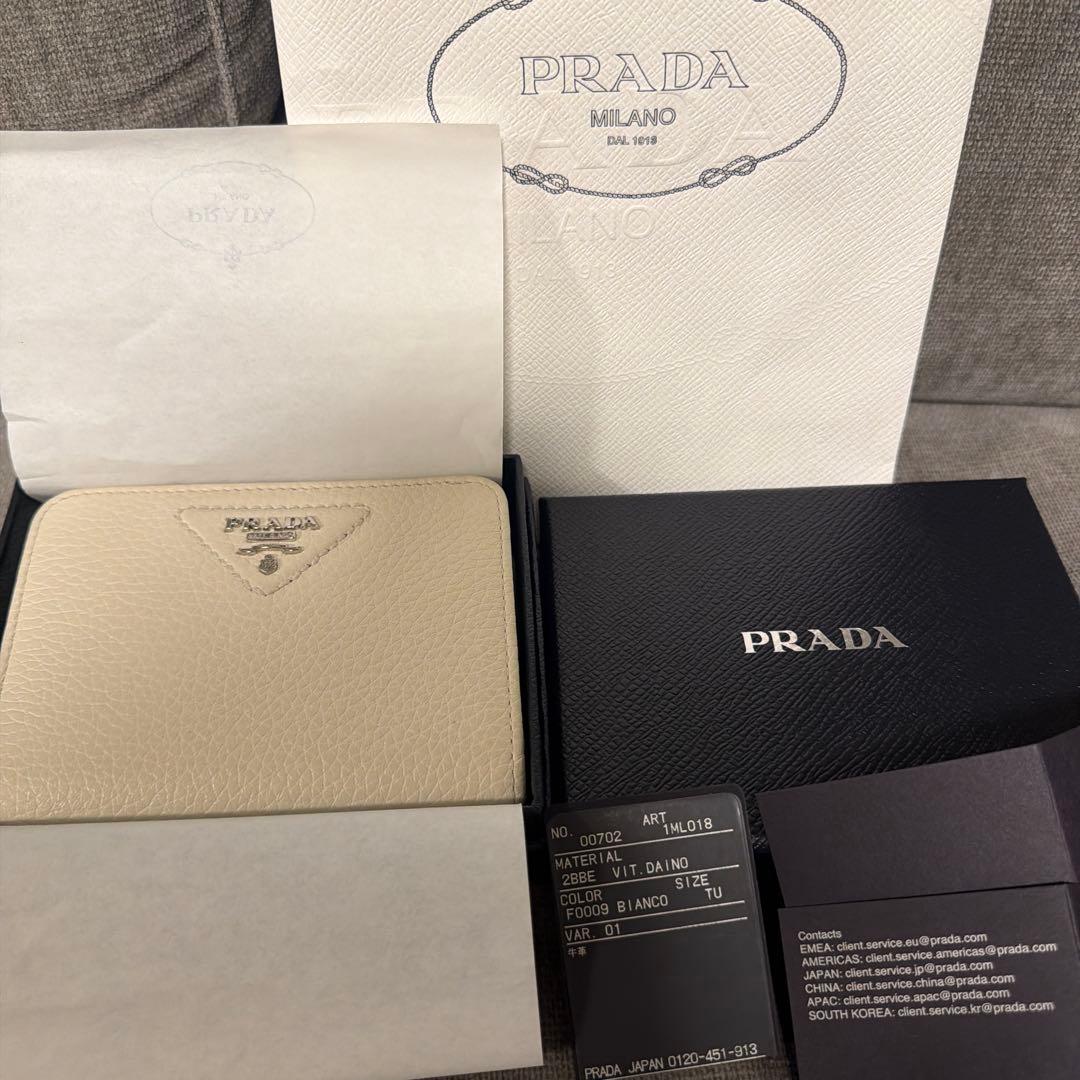 PRADA　折りたたみ財布　今週限定価格