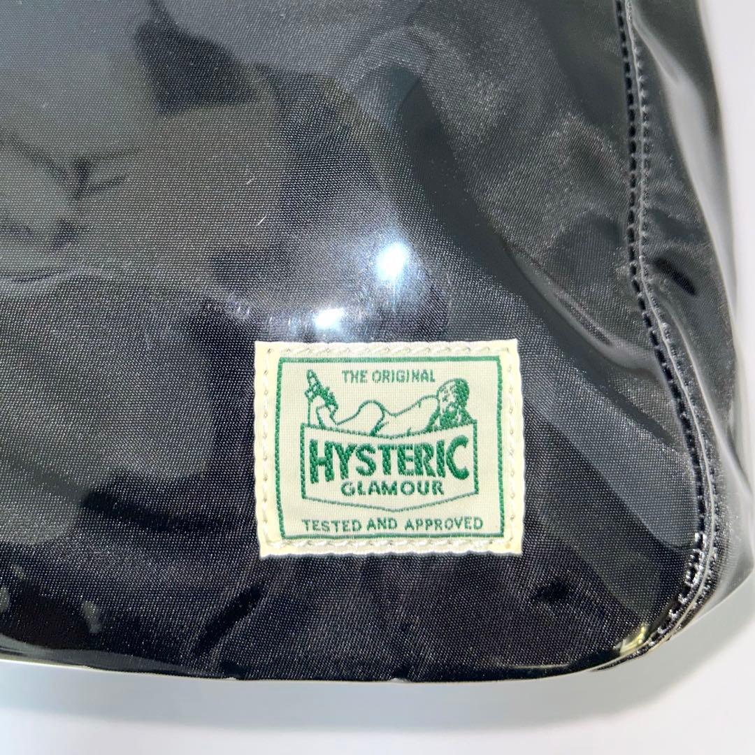 新品✨ HYSTERIC GLAMOUR × PORTER バッグ 2018SS