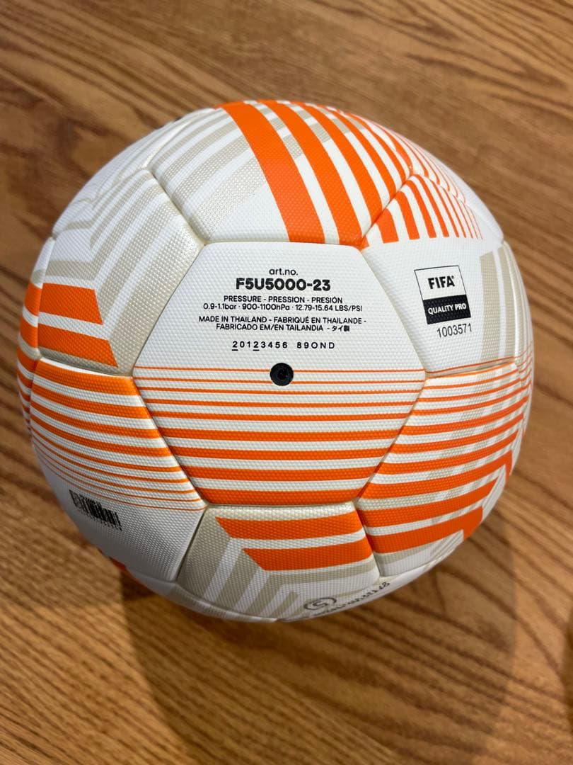 【最終値下げ】molten UEFA Europa League サッカーボール