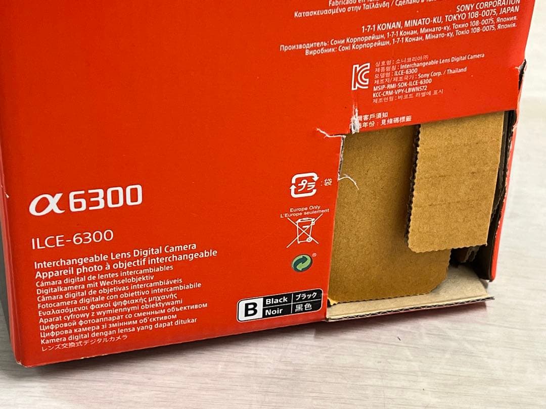 中古　Sony α6300 バッテリー3個　ジャンクレンズ2本