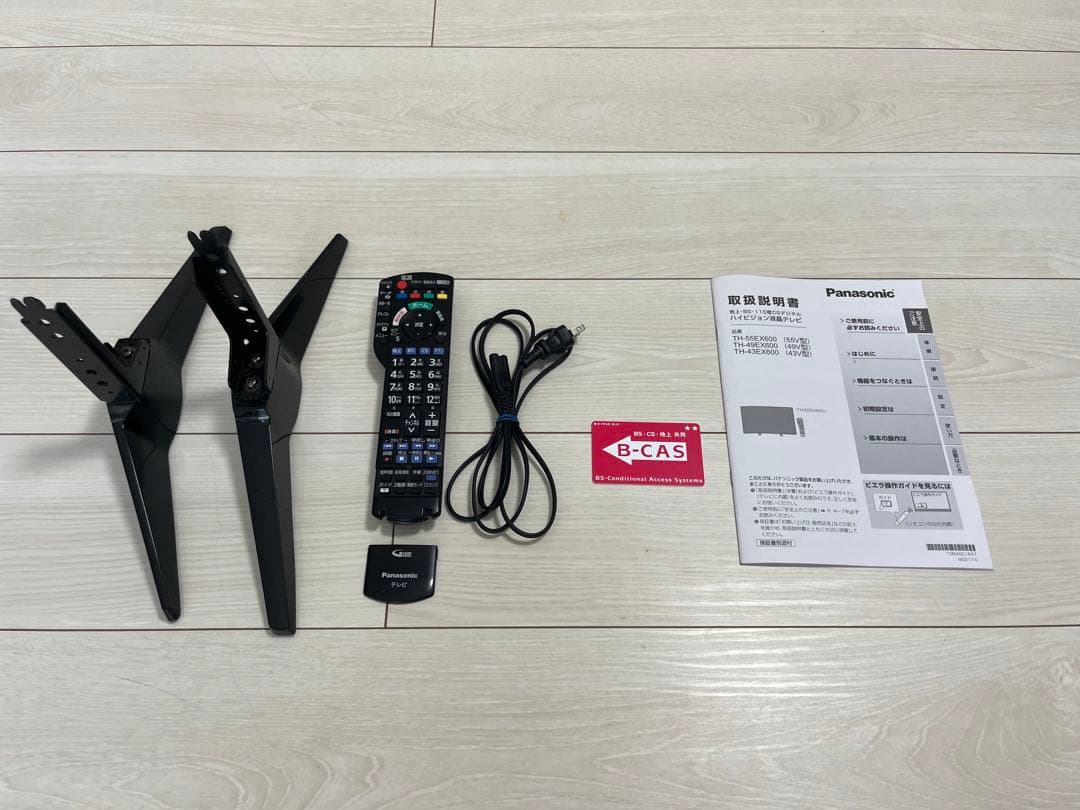 ※最終値下げPanasonic 55インチ液晶テレビ 2018年製