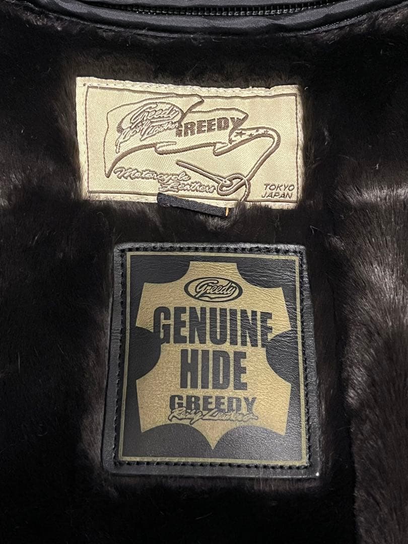 GREEDY ライダースジャケット 古着