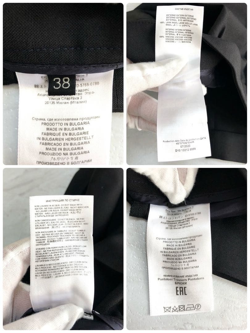 【近年モデル 極美品】 ETRO スーツ セットアップ ビジネス ブラック 38