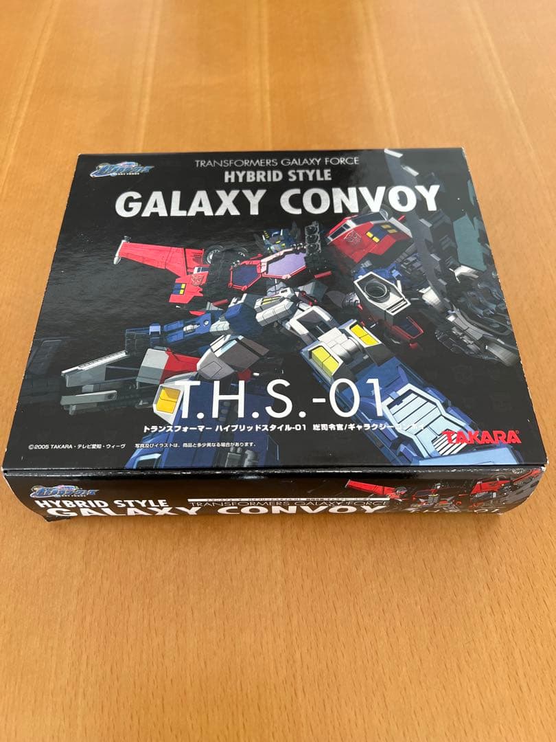 トランスフォーマー ギャラクシーコンボイ ハイブリッドスタイル