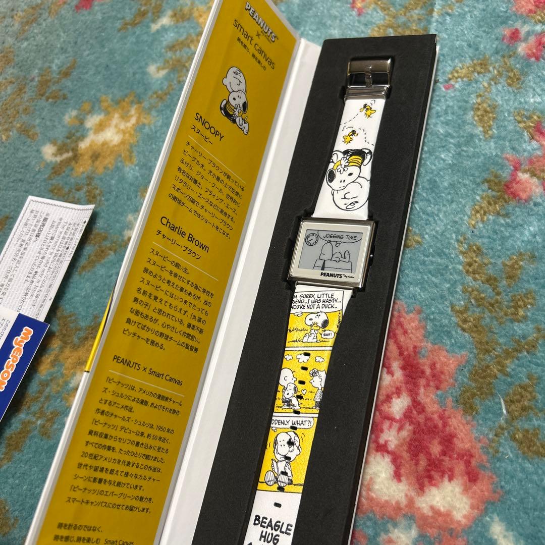 電池交換済SmartCanvas スマートキャンバス スヌーピー