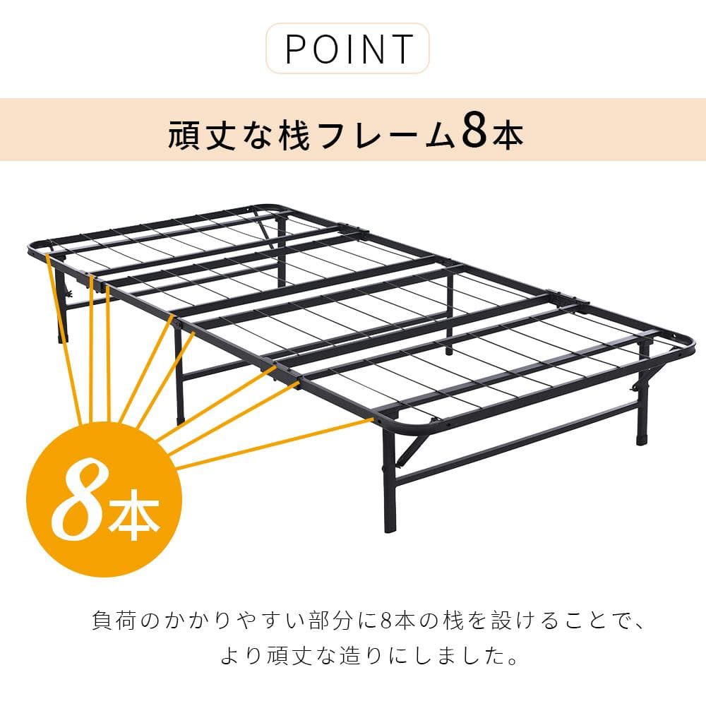 パイプベッド 折りたたみベッド シングル 組立簡単 ベッド 下収納 シングルベッ