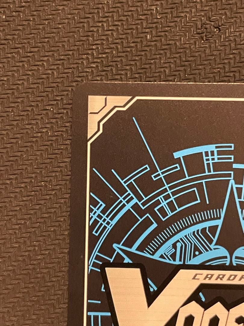 ヴァンガード アルティサリア DSR