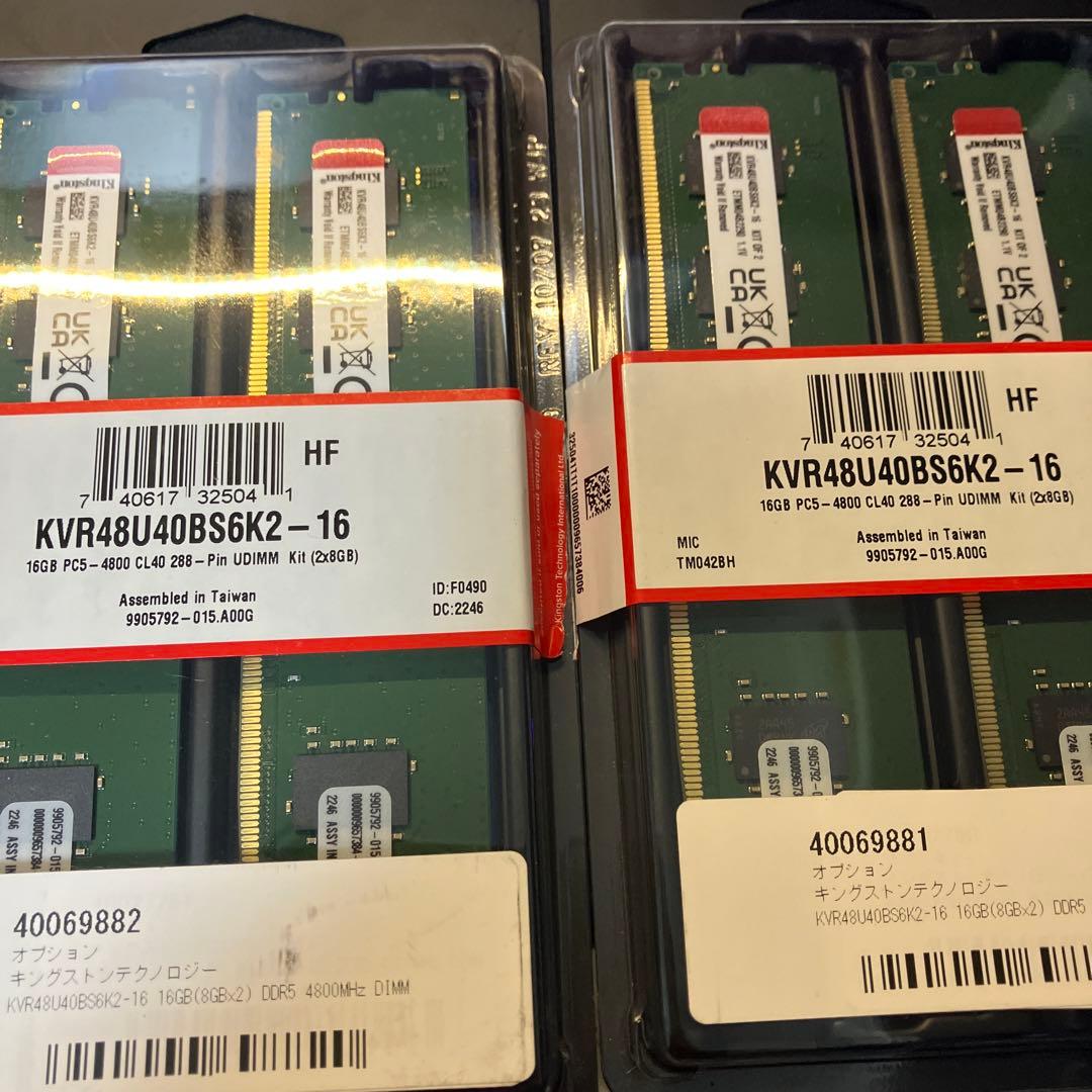 Kingston ddr5 4800hz 8gb 4枚