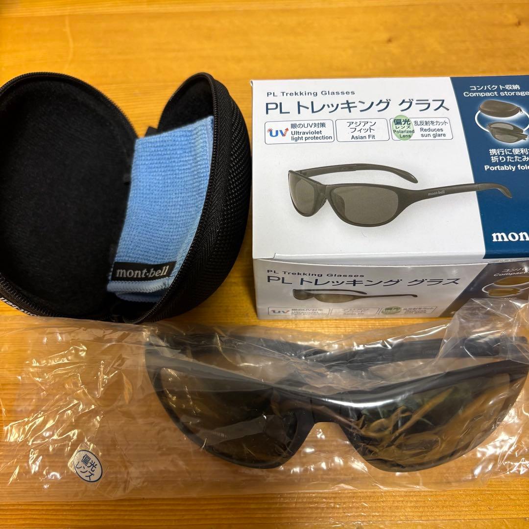 ★試着のみ★モンベル PLトレッキンググラス 偏光 サングラス ブラック