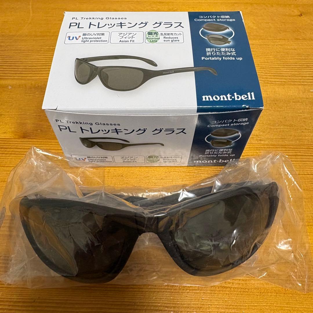 ★試着のみ★モンベル PLトレッキンググラス 偏光 サングラス ブラック