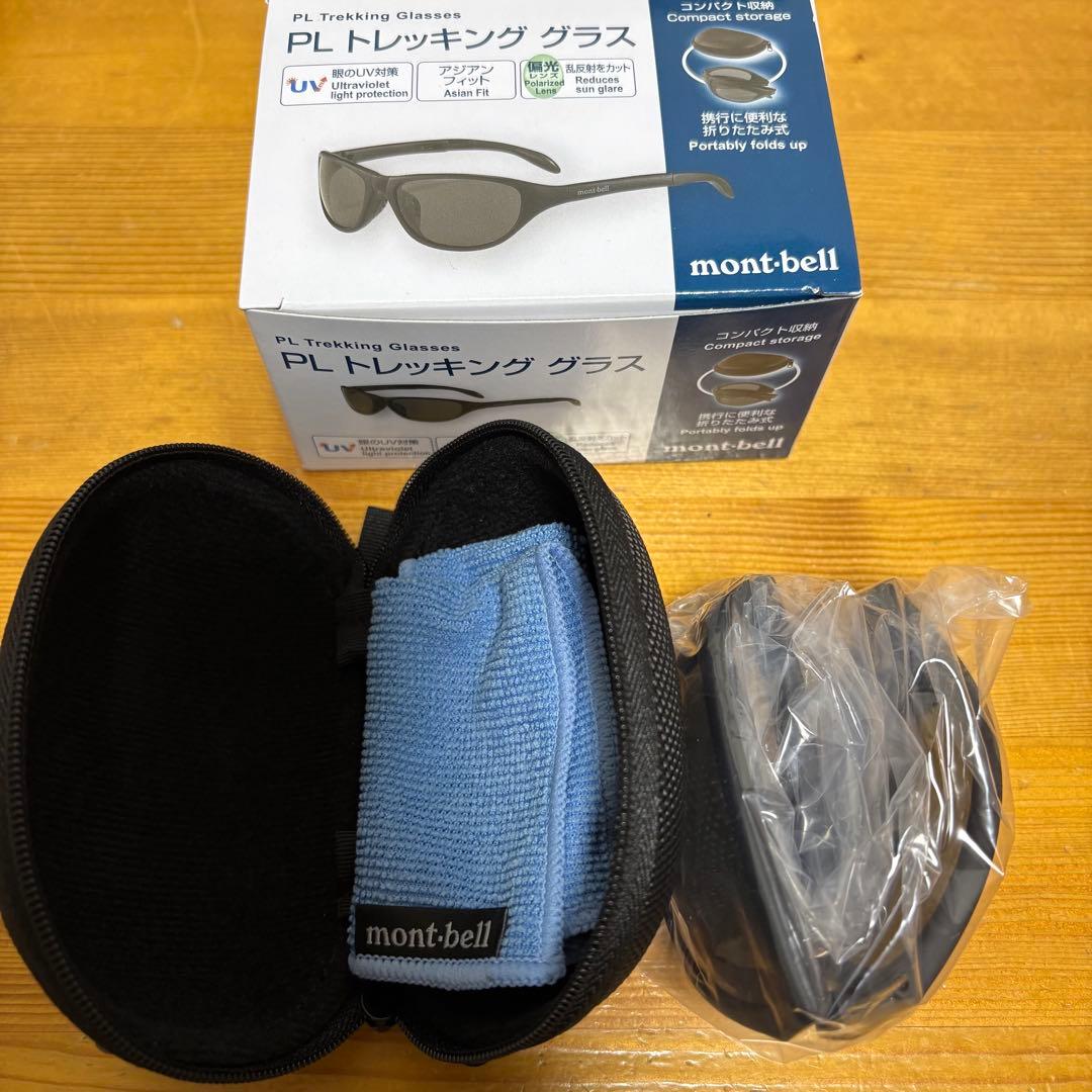 ★試着のみ★モンベル PLトレッキンググラス 偏光 サングラス ブラック