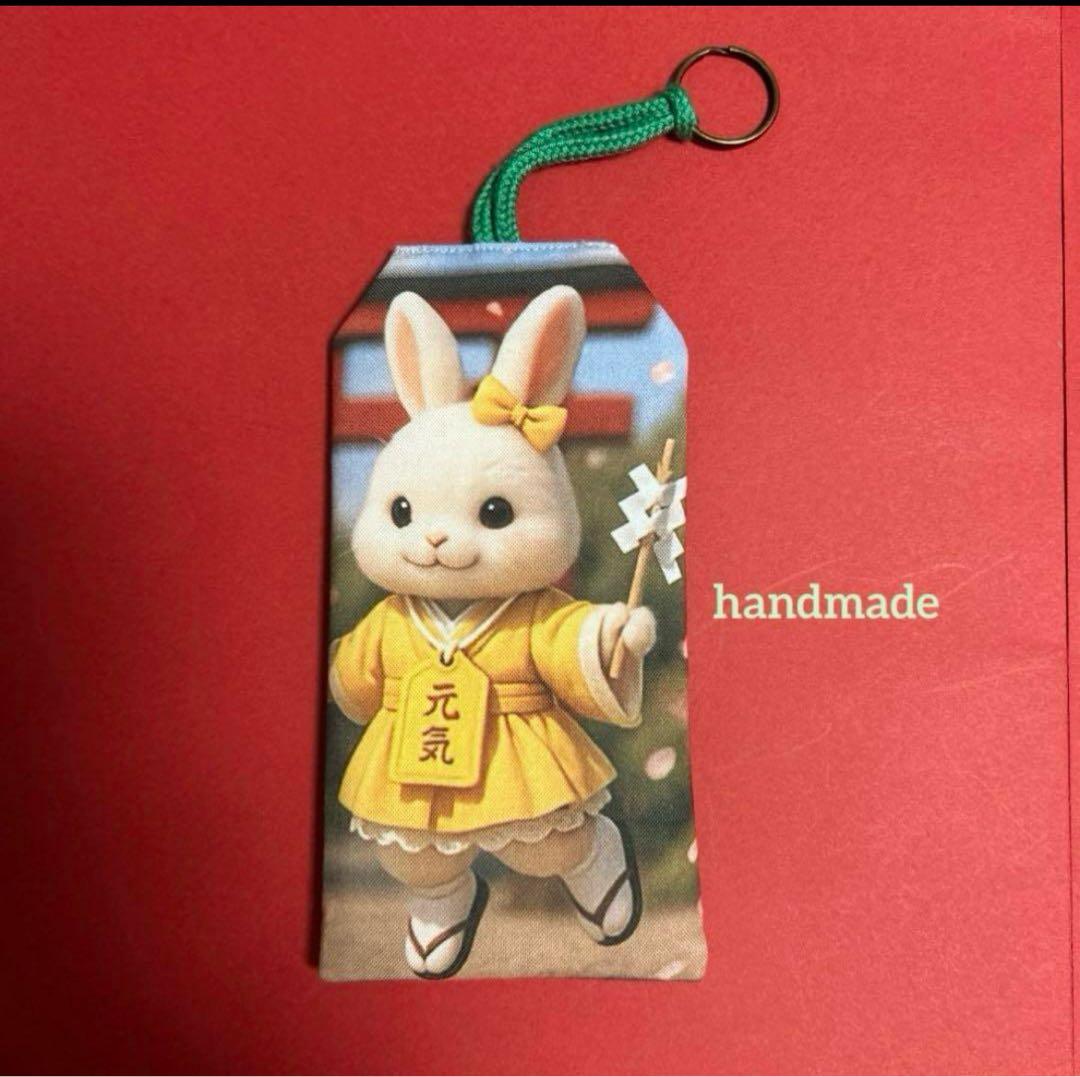 εïз の〜んびり εïз様 リクエスト 10点 まとめ商品