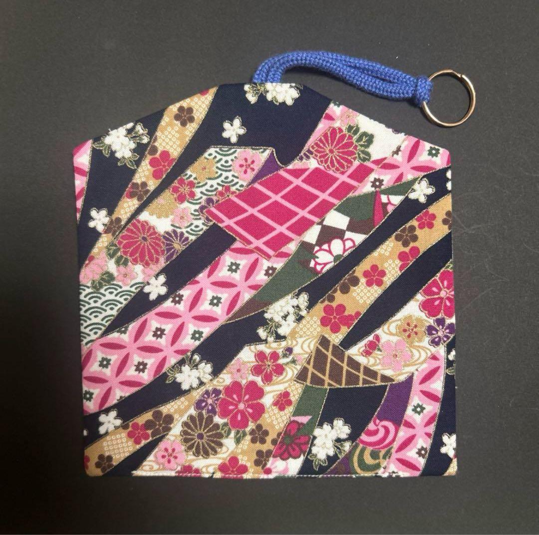 εïз の〜んびり εïз様 リクエスト 10点 まとめ商品