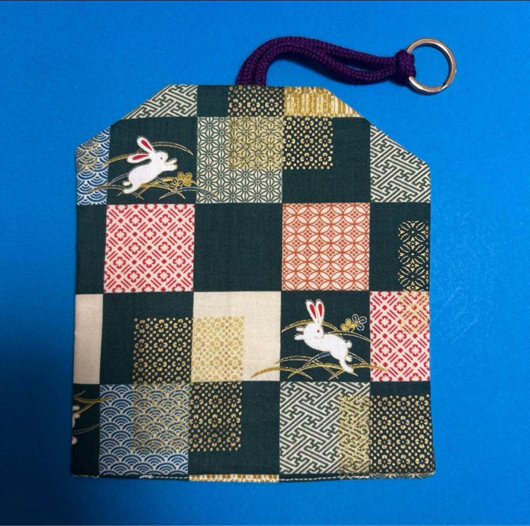 εïз の〜んびり εïз様 リクエスト 10点 まとめ商品