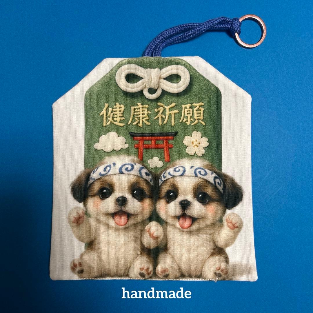 εïз の〜んびり εïз様 リクエスト 10点 まとめ商品